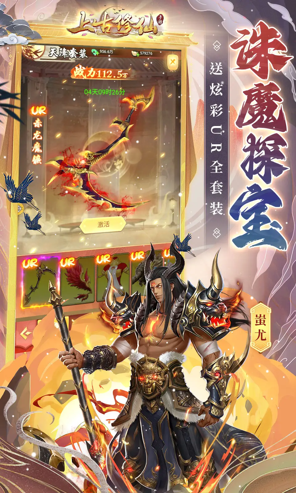 原神迷城戰線水境篇第七天攻略